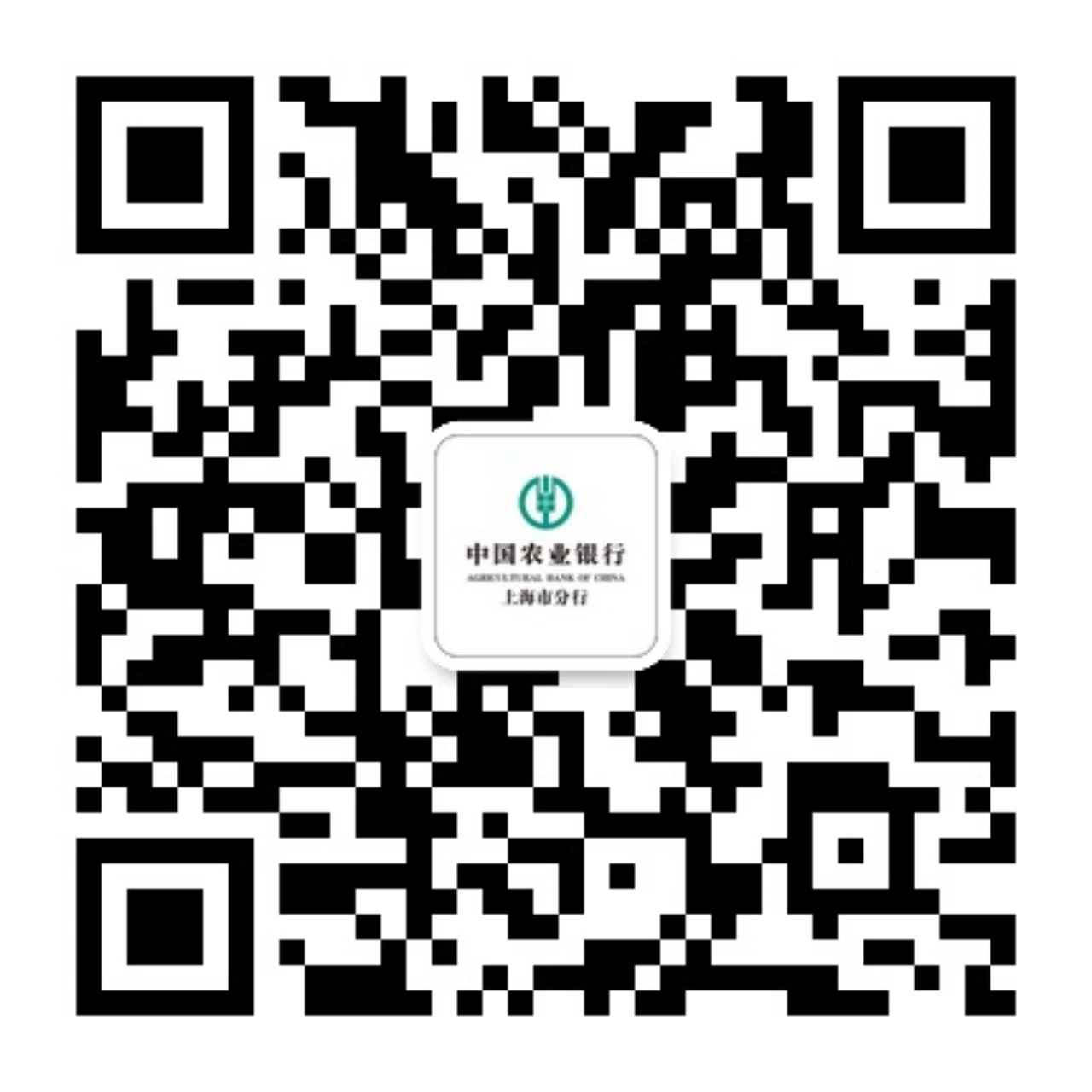 微信公众号二维码