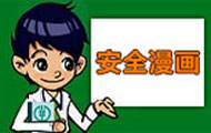 保护个人信息，谨防身份冒用诈骗.jpg