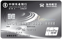 海航聯名信用卡.jpg