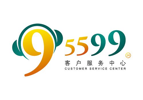 中国农业银行客户服务中心