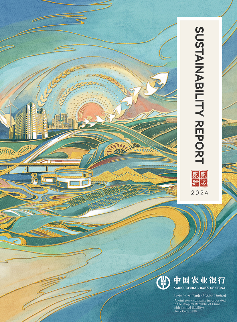 2024 Sustainability Report
