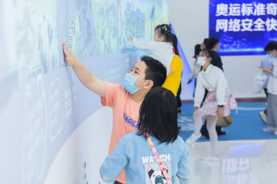 构建数字农行,耕耘美丽中国——中国农业银行展厅亮相第四届数字中国建设峰会