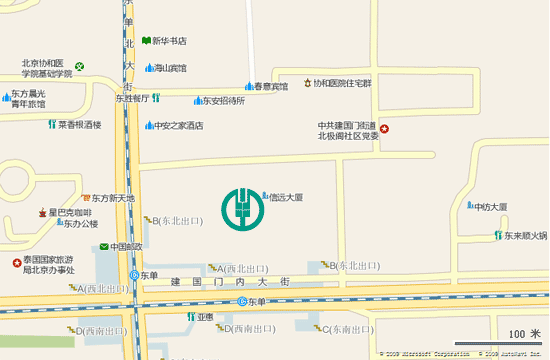 联系我们