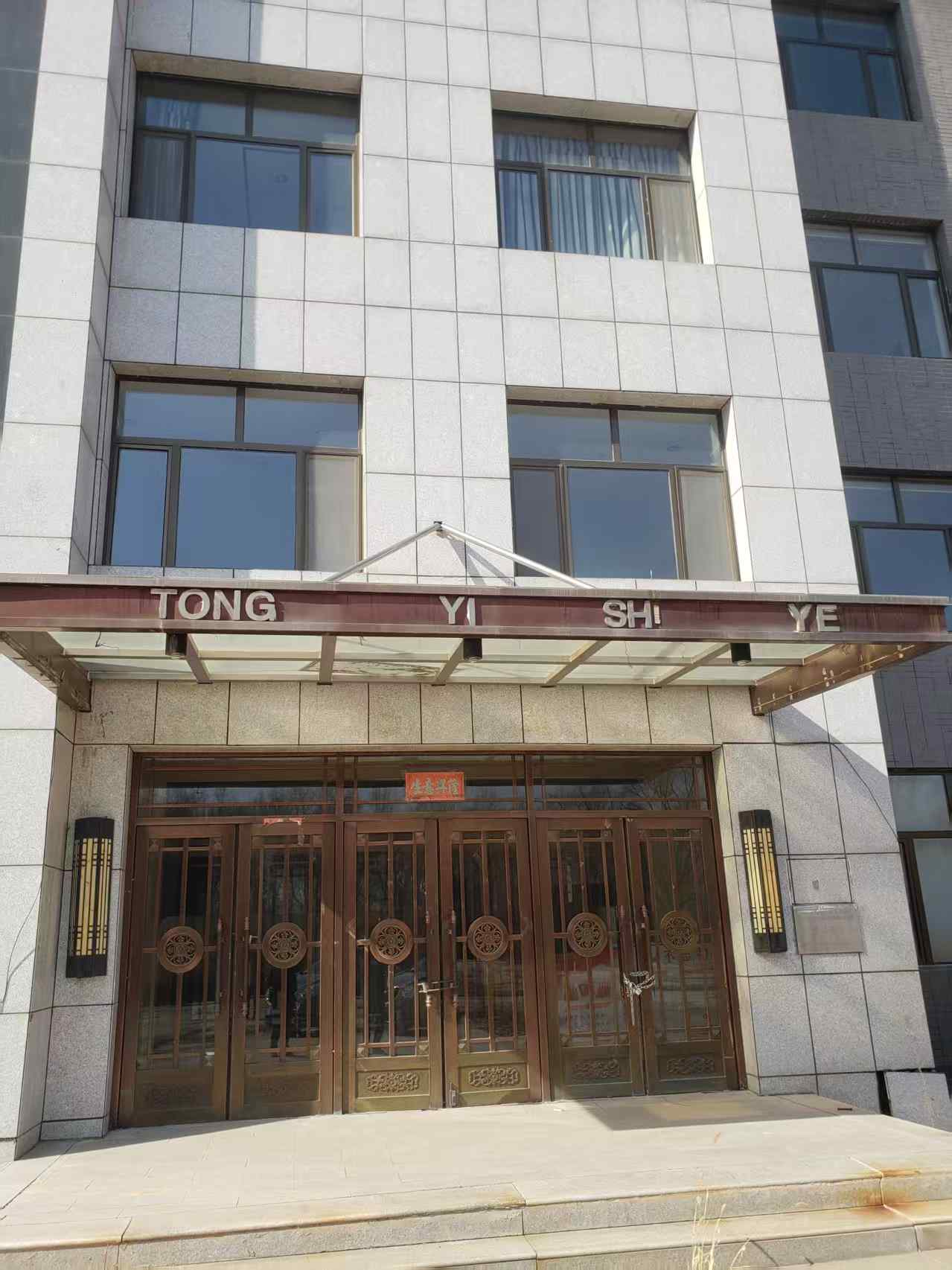 图片39.png