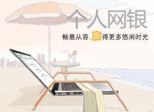 左侧广告说明.jpg
