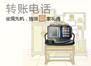左侧广告说明.jpg