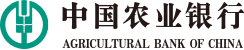 中国农业银行logo