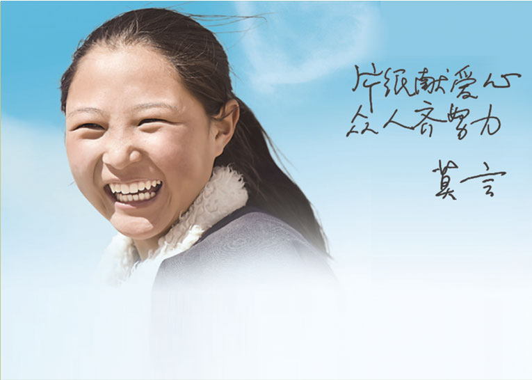 最新新闻