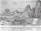 白金卡-02.jpg