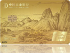 金卡_02.jpg